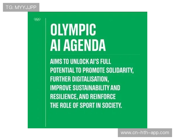 以游泳奥林匹克议程推动体育项目可持续发展的战略思考与实践路径