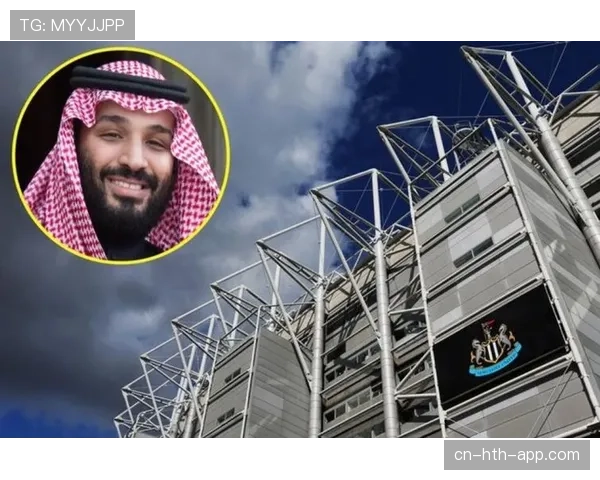 深度调查：沙特资本持续注资，纽卡斯尔联如何应对升级版PSR审查